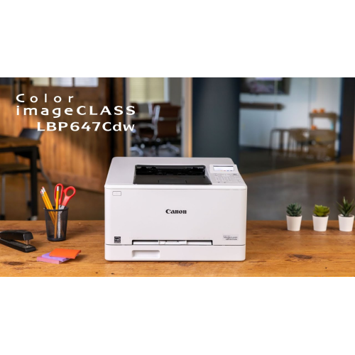 CANON  i-SENSYS LBP647CDW,  Wifi, Lan, Duplex, Renkli Lazer, Yazıcı (Dakikada 25  Sayfa) ORİJİNAL TONERLİ