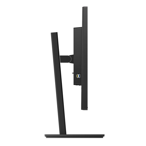 PHILIPS 325B1L/00 31,5" 4ms, 75Hz 2K Quad HD, 2xHDMI, DP, Pivot, IPS Panel Monitör