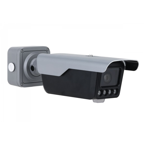 DAHUA ITC413-PW4D-IZ1, 4Mpix, 2,7-12mm Motorize Lens, H265+, Wiz Mind, IP67, IK10, Bullet ANPR Plaka Okuma Kamerası
