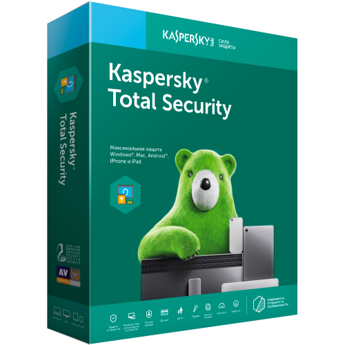 Kaspersky TOTAL SECURITY 3 Kullanıcı , 1 YIL Kutulu Ürün