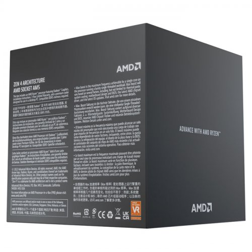AMD RYZEN 7 7700 8 Core, 3,8-5.30GHz, 40Mb Cache, 105W,  AM5 Soket, BOX (Kutulu) (Grafik Kart VAR, Fan YOK)