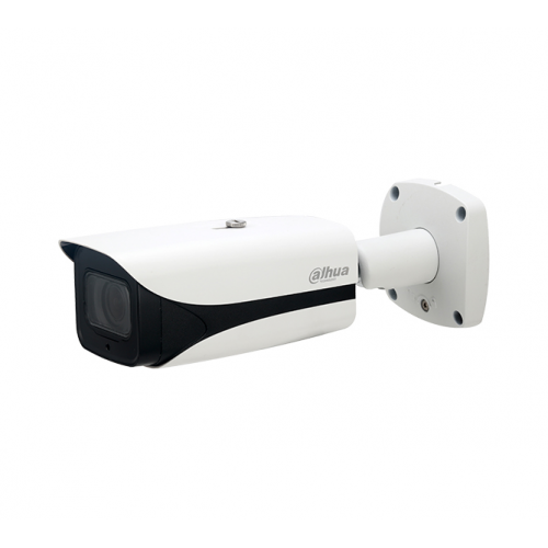 DAHUA IPC-HFW5241E-ZE-27135, 2Mpix, 2,7-13,5mm Motorize Lens, H265+,Starlight, 50Mt Gece Görüşü, IP67, PoE Bullet IP Kamera