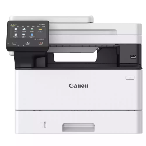 CANON i-SENSYS MF463DW II, Lazer Yazıcı, Tarayıcı, Fotokopi,  Wifi, Lan, Duplex, ORİJİNAL TONERLİ