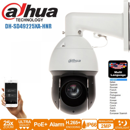 DAHUA SD49225XA-HNR 2Mpix, 4,8-120mm Lens, 25x Starlight, 100Mt. Gece Görüş IR WizSense PTZ IP Kamera (Ayak Dahil)