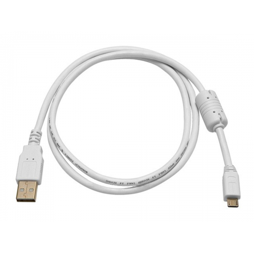 POWERGATE U5P-015 USB 2.0 Micro 5Pin KABLO 1.5mt
